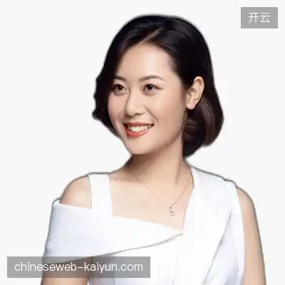 胡美